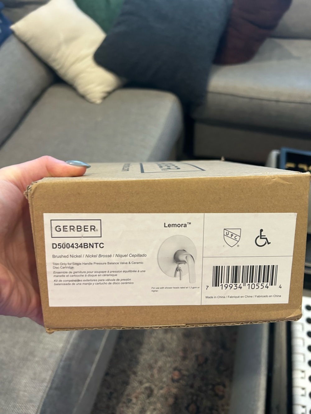 Gerber Brushed Nickel Faucet/Valve Trim Box with Label - Picture 2 of 3